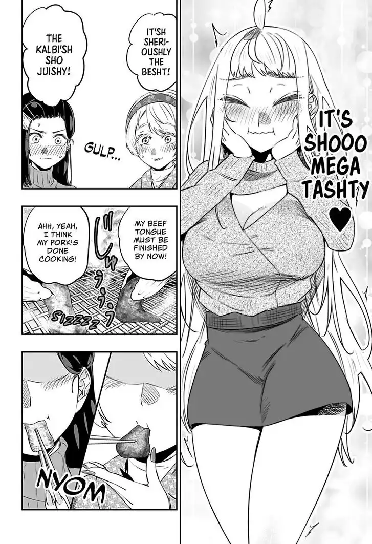 Dosanko Gyaru Is Mega Cute Chapter 21 5